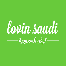 Lovin saudi Lovin saudi