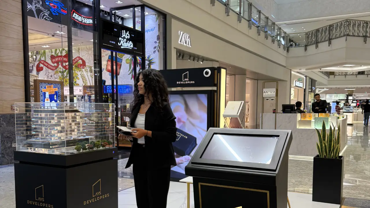 City Center Mirdif (Ground Floor) City Center Mirdif (Ground Floor)