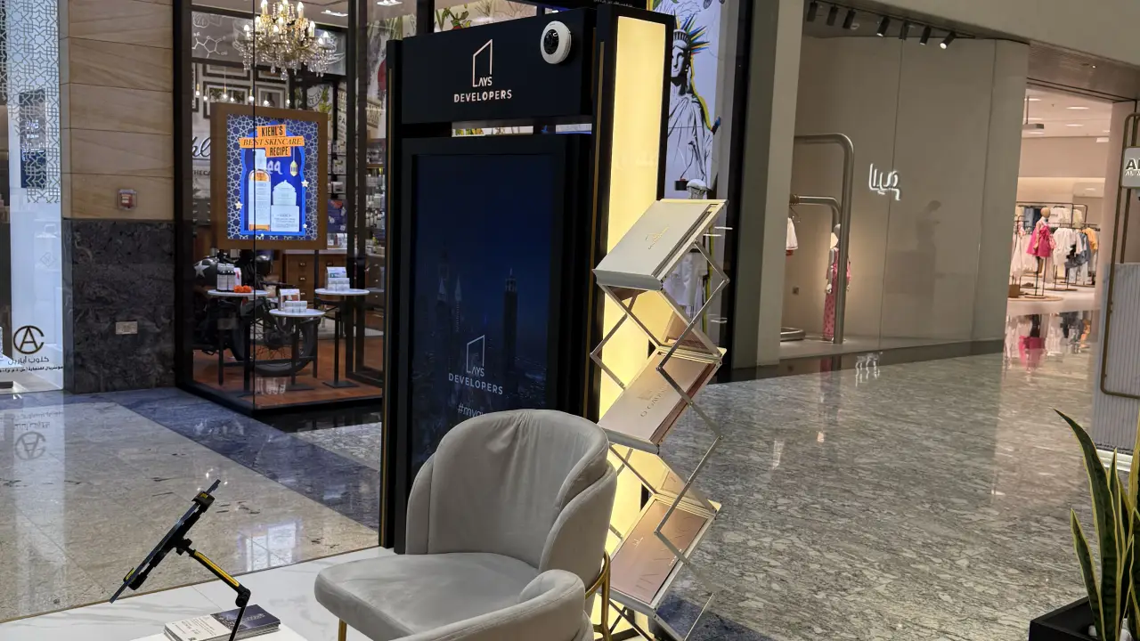 City Center Mirdif (Ground Floor) City Center Mirdif (Ground Floor)