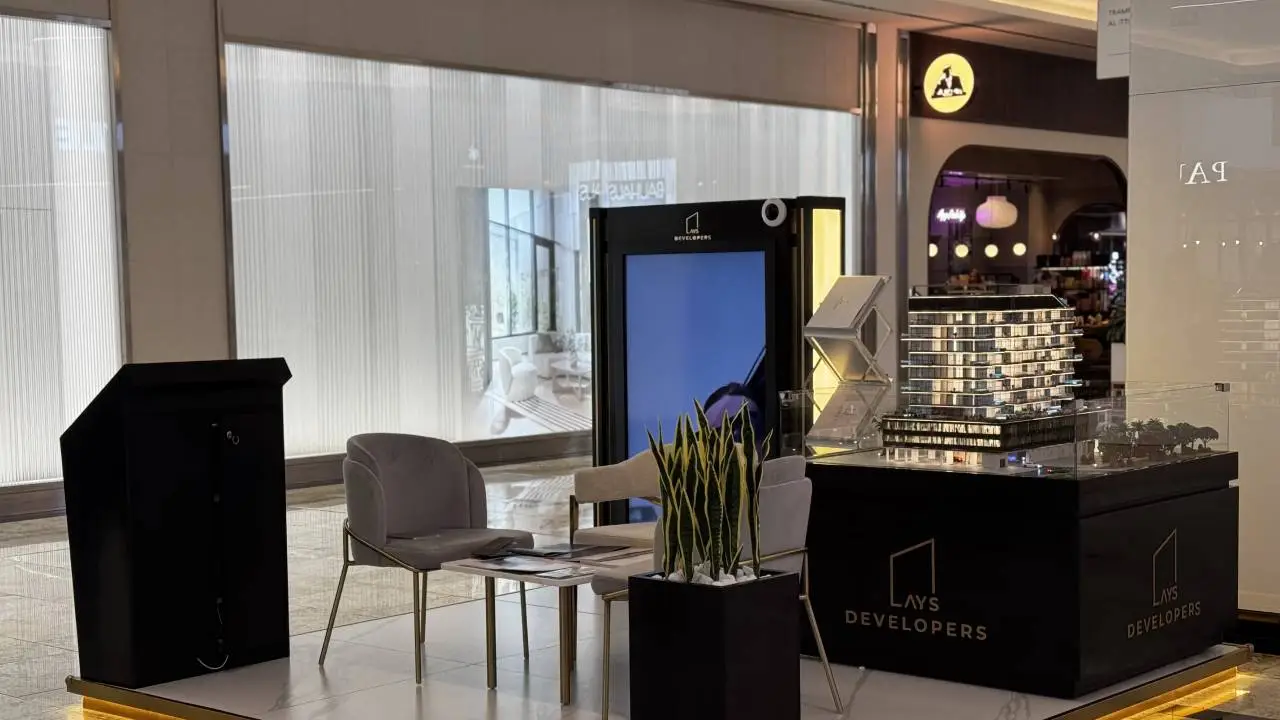 Nakheel Mall (1st Floor) Nakheel Mall (1st Floor)